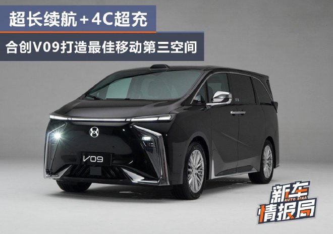 F88体育APP现代汽车N品牌斩获2024 TCR China宁波站双料冠军